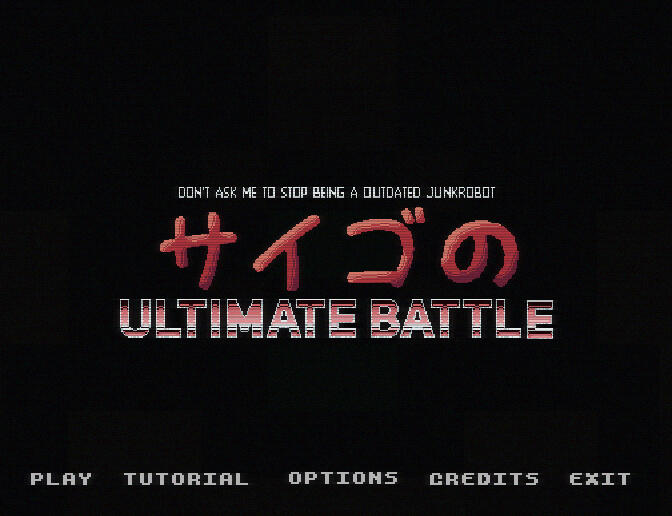 Saigo's: Ultimate Battle Saigo's: Ultimate Battle